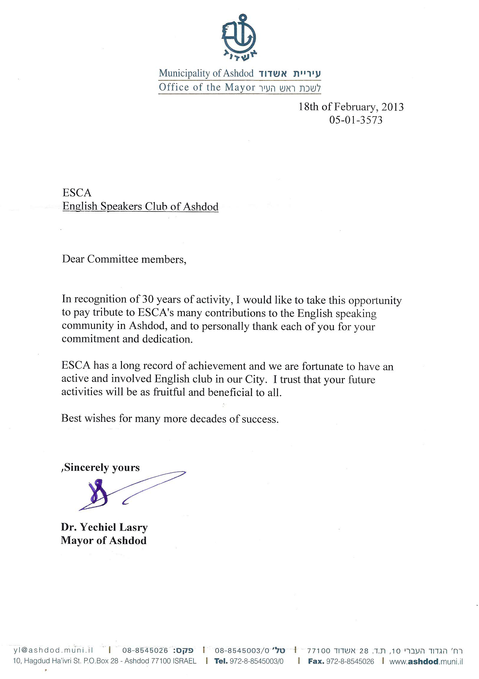 sle appreciation letter to husband appreciation letter to husband sle thatcher s how to sle appreciation letter to husband appreciation letter to husband sle thatcher s how to